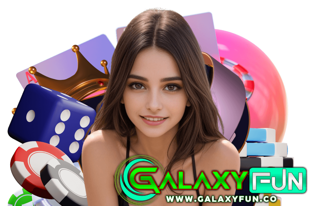 galaxy fun แจกเครดิตฟรี